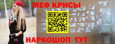 каннабис Среднеуральск