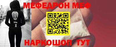 ECSTASY Старая Купавна