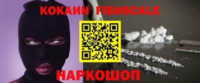 каннабис Среднеуральск