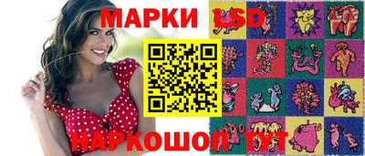 кокаин колумбия Татарск