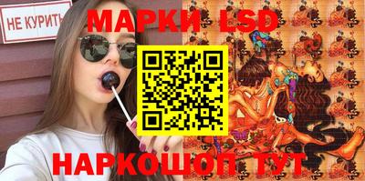 каннабис Среднеуральск