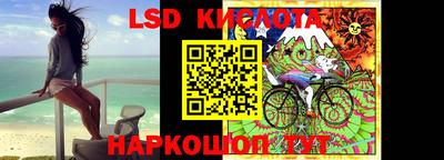 ECSTASY Старая Купавна
