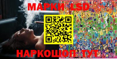 каннабис Среднеуральск
