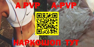 каннабис Среднеуральск