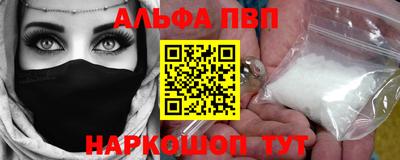каннабис Среднеуральск