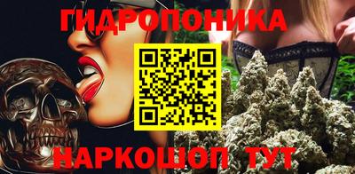 гашиш Тверь