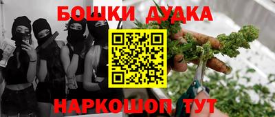 ECSTASY Старая Купавна