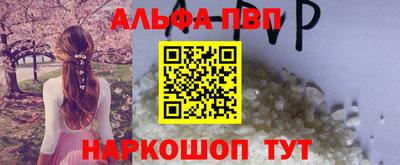 каннабис Среднеуральск