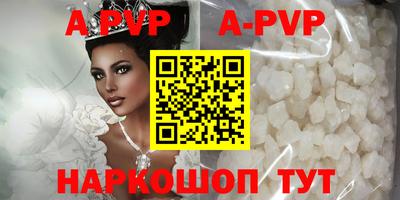 каннабис Среднеуральск