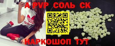 каннабис Среднеуральск