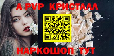 ECSTASY Старая Купавна