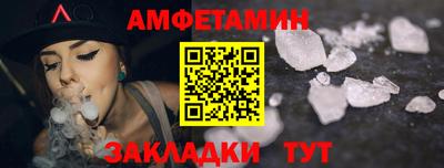 кокаин колумбия Татарск