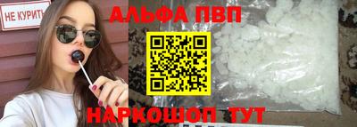 твердый Тара