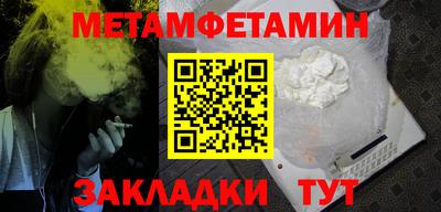 каннабис Среднеуральск