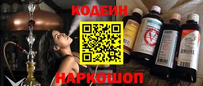 ECSTASY Старая Купавна