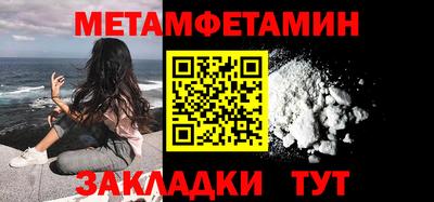 ECSTASY Старая Купавна