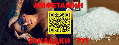 ECSTASY Старая Купавна