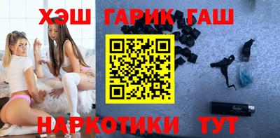 ECSTASY Старая Купавна