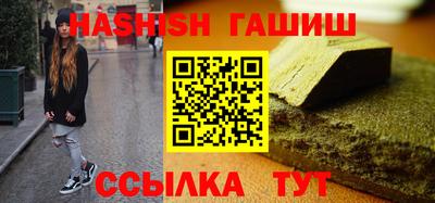 каннабис Среднеуральск
