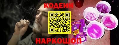 каннабис Среднеуральск