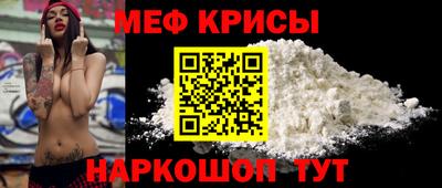 ECSTASY Старая Купавна
