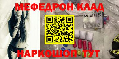 гашиш Тверь