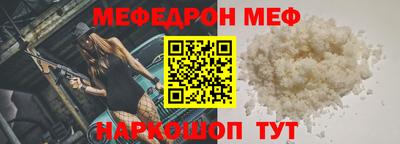 каннабис Среднеуральск